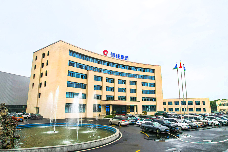 首页- 人生就是博中国官网入口