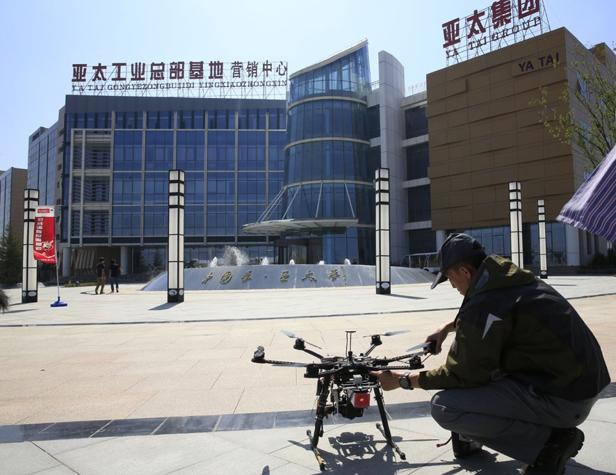 AG旗舰厅 (中国大陆) Apple Store