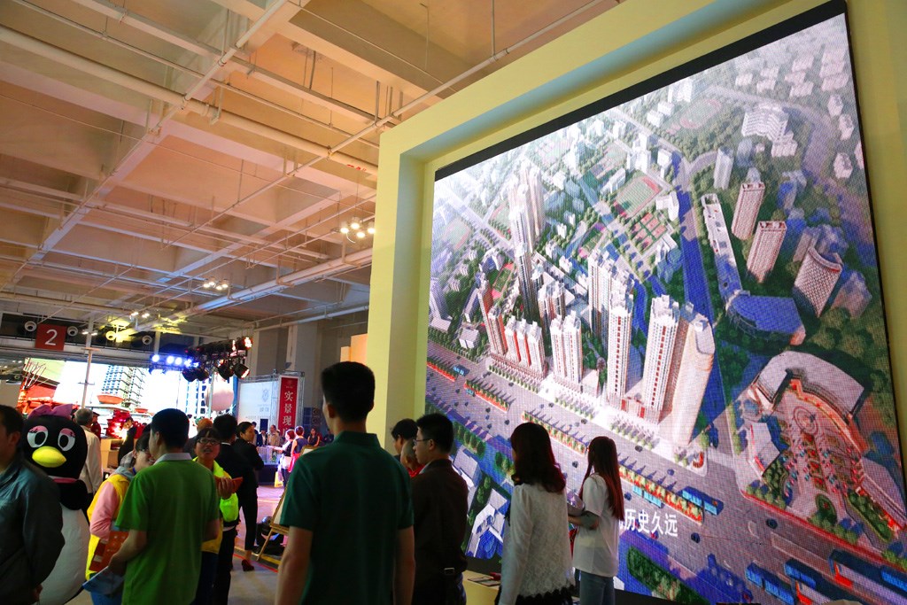 AG旗舰厅 (中国大陆) Apple Store