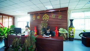 AG旗舰厅 (中国大陆) Apple Store