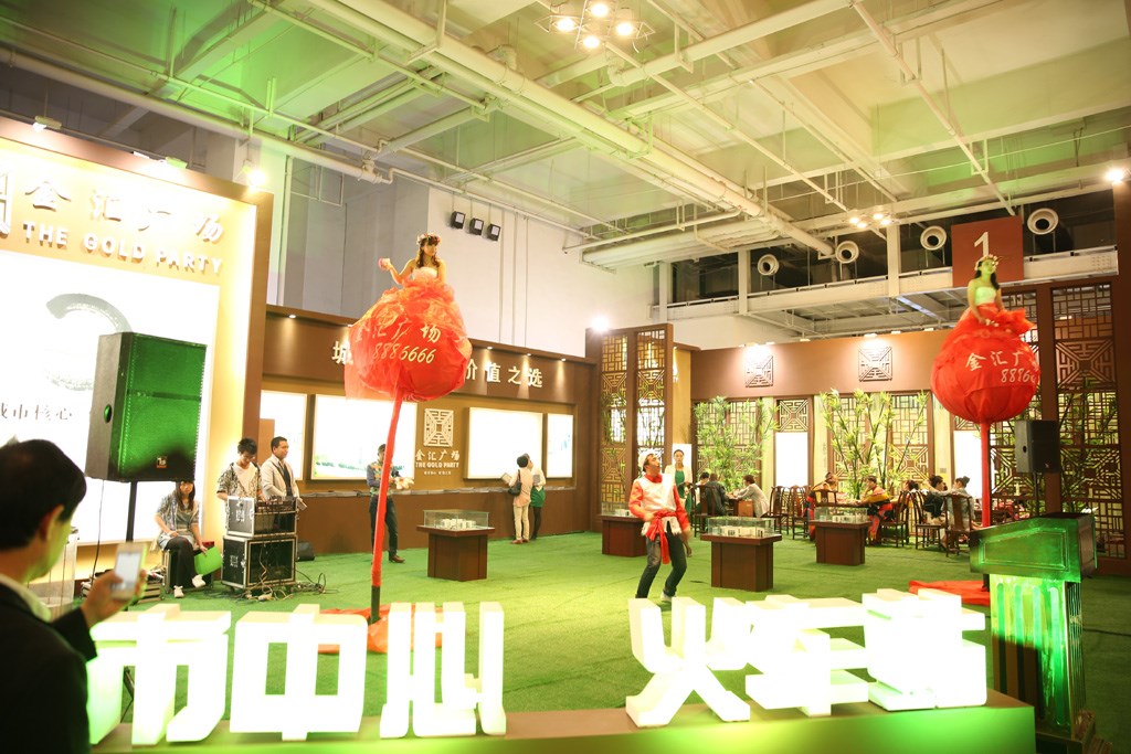 AG旗舰厅 (中国大陆) Apple Store