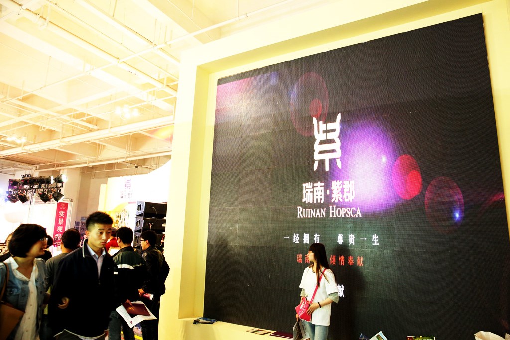 AG旗舰厅 (中国大陆) Apple Store
