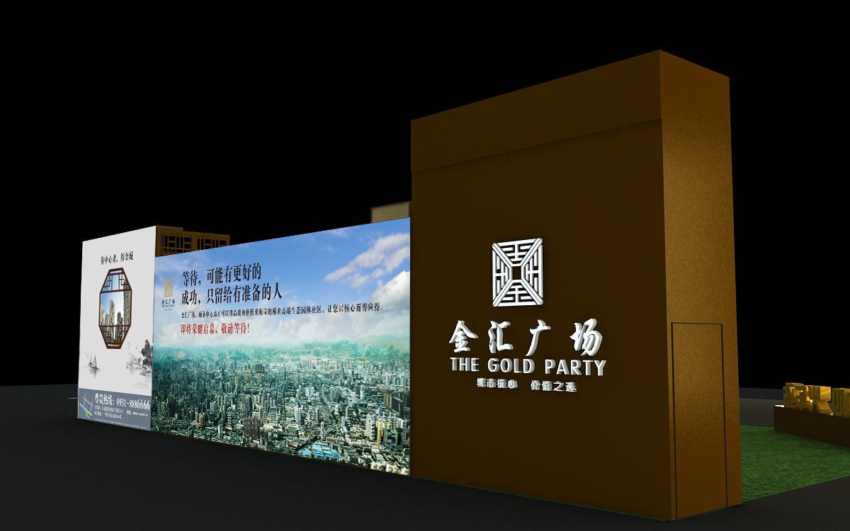 AG旗舰厅 (中国大陆) Apple Store