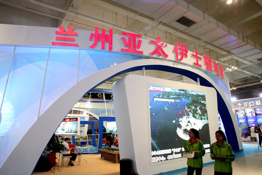 AG旗舰厅 (中国大陆) Apple Store