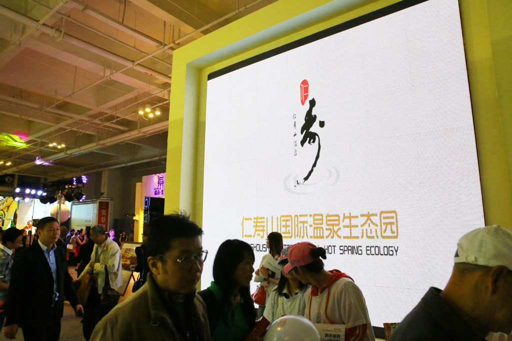 AG旗舰厅 (中国大陆) Apple Store