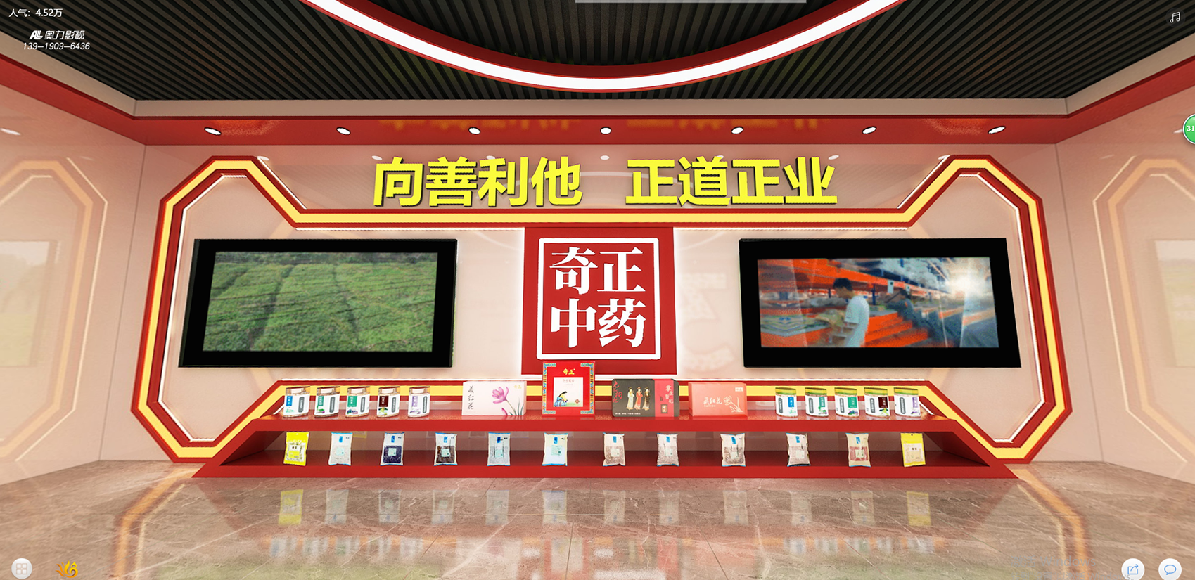 AG旗舰厅 (中国大陆) Apple Store