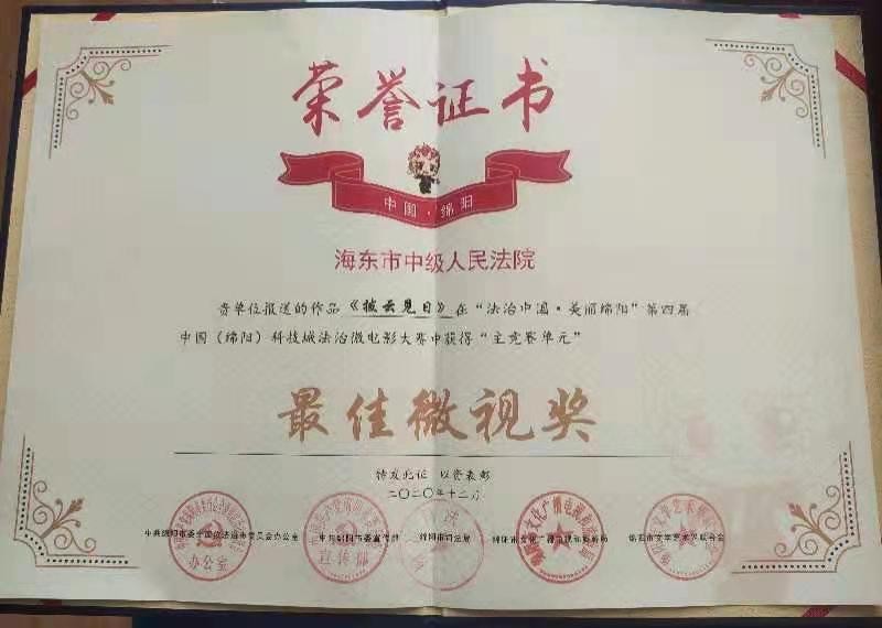 AG旗舰厅 (中国大陆) Apple Store