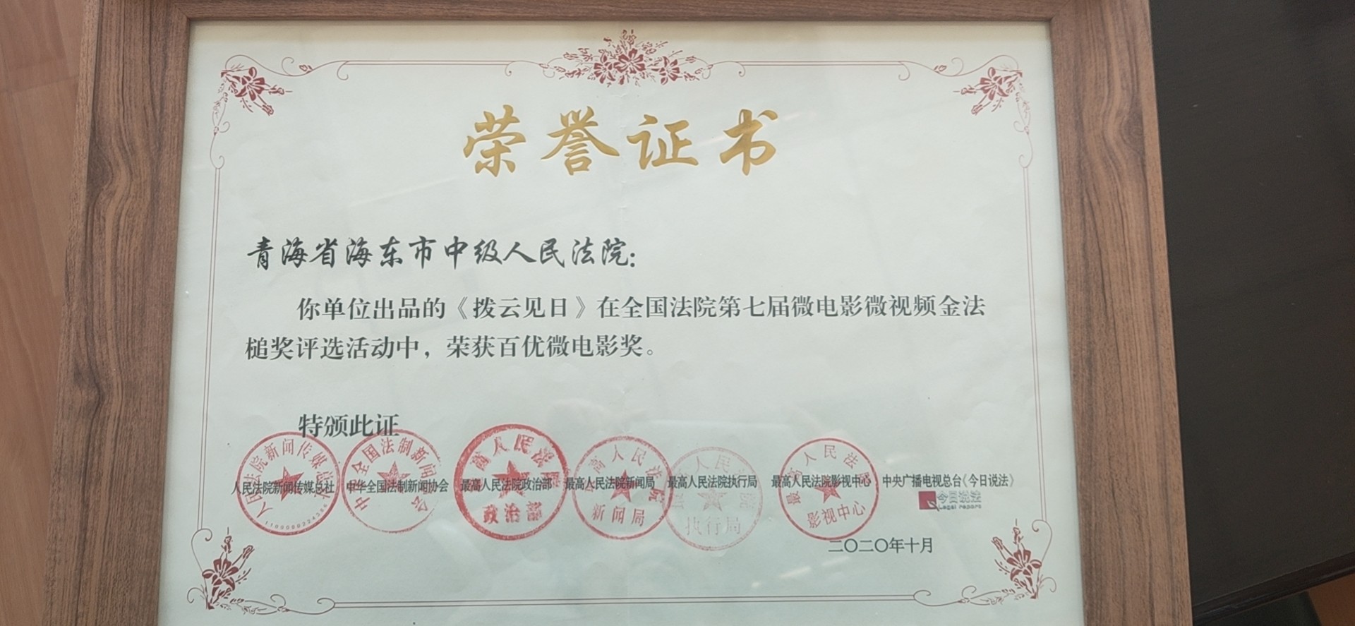 AG旗舰厅 (中国大陆) Apple Store